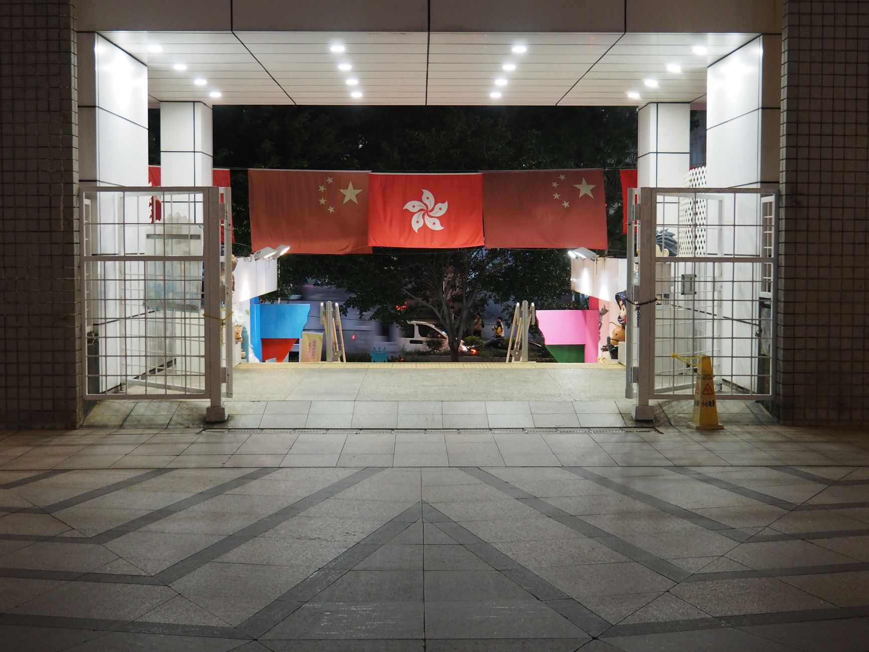 studyin-hk 配图