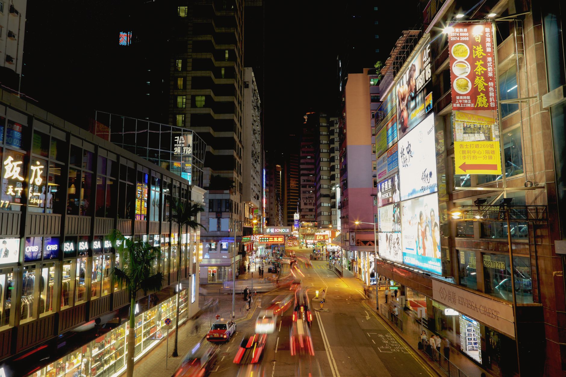 studyin-hk 配图